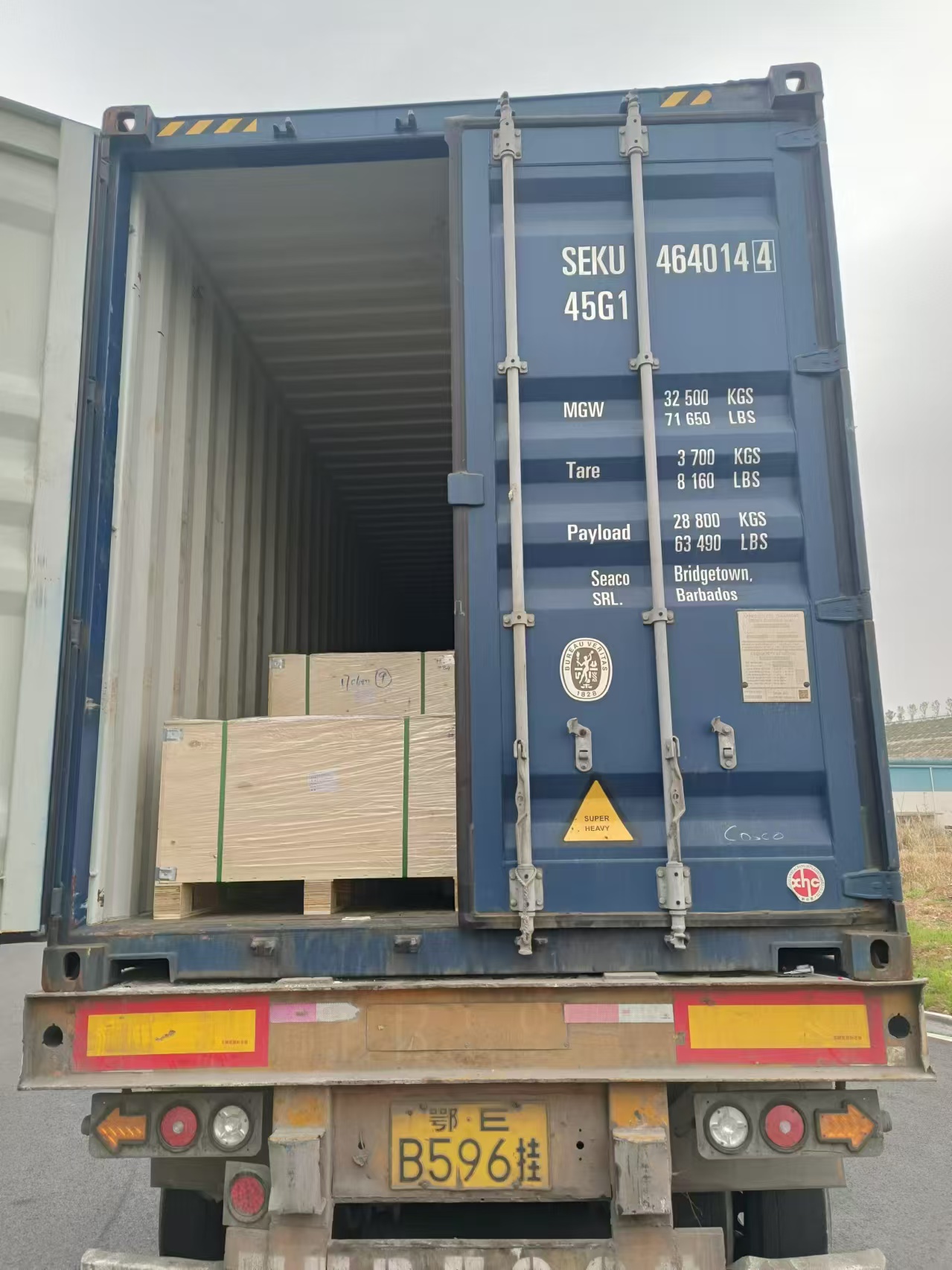 Dövme fabrikasında dövme ekipmanı nasıl seçilir?